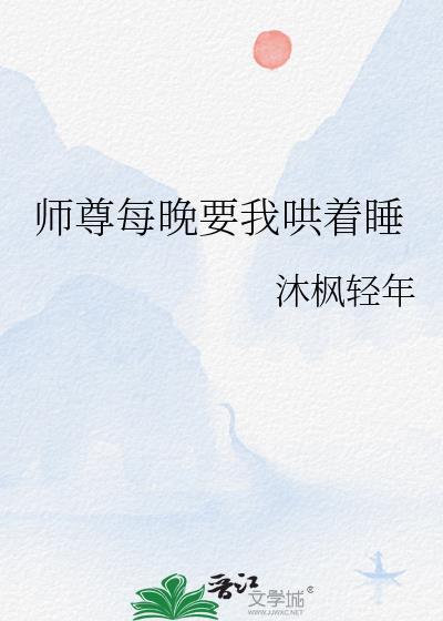 穿成年代文里的娇娇女配