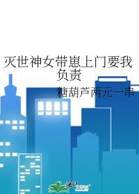 白切黑和切开黑区别