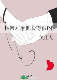 我当王母那些年精修