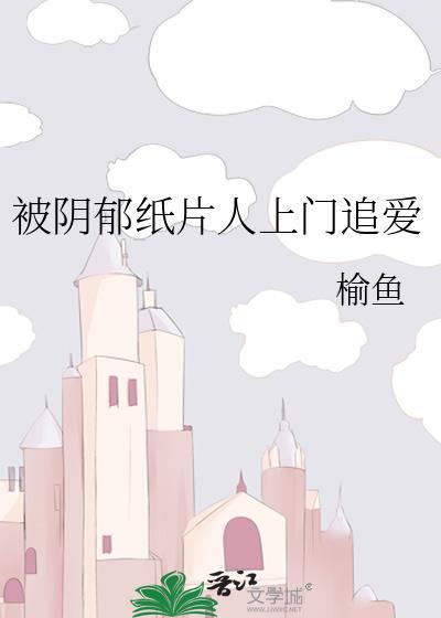 虎鲸实拍