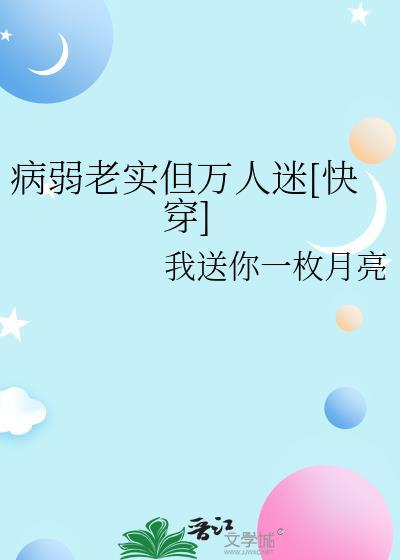 只对你甜的土味情话
