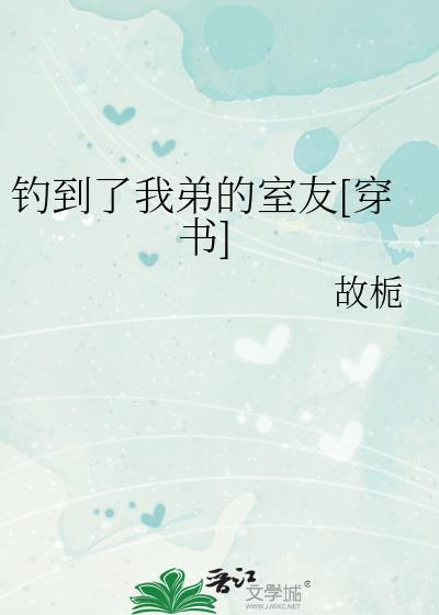 少女换装游戏大全