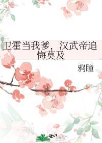 重回高中后和死对头he了 小荀尾巴