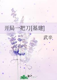 三十而嫁电视剧百度百科