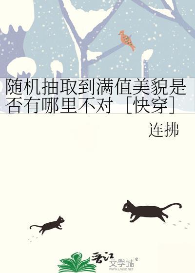 随机抽取的概率怎么算