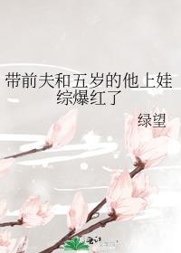前夫带着小姑娘吃饭