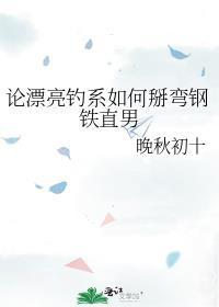 祝你一路顺风