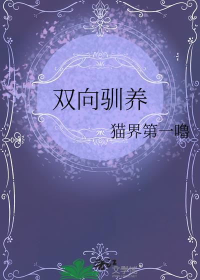 write.as 双向养成