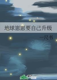 咸鱼暗卫掉马后[可怜