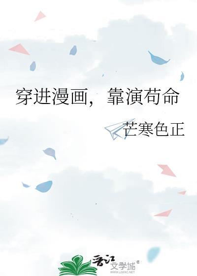 我尘神契约上蹦跶[原神