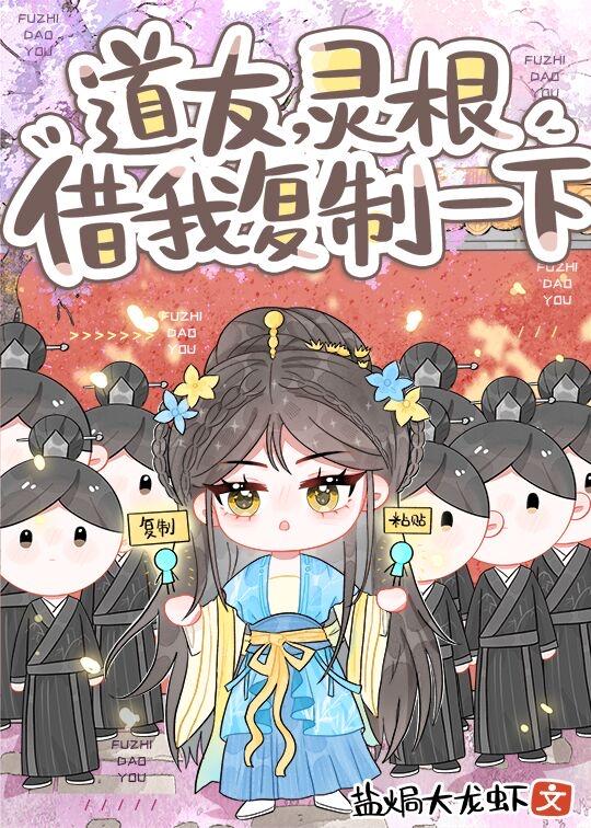 风月平分破是什么意思
