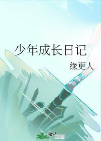 知卿仙骨全文免费阅读笔趣阁