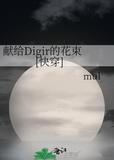 市井生活的优点