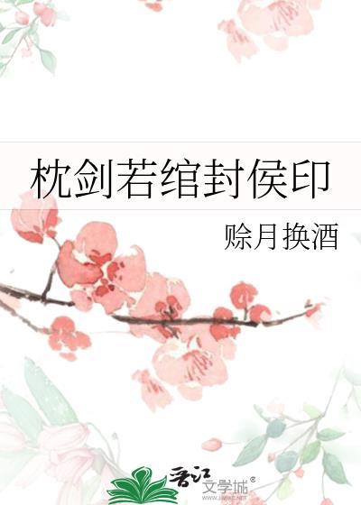 内科医生忙吗