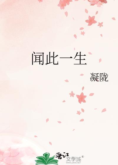 开国皇后升职记番外
