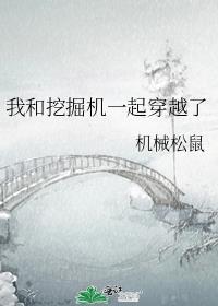 穿成影后宠上天