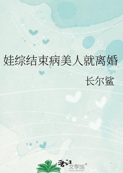 青云台txt