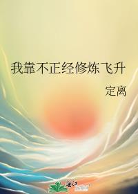 独你歌曲