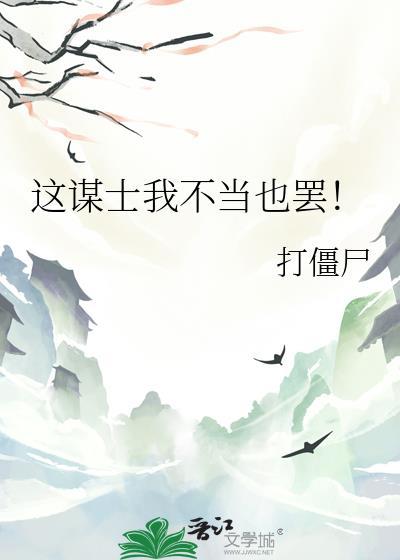 十二巫峰