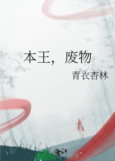暴雨天气车辆经过积水马路时熄火