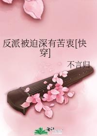 台风过境属于水循环的什么环节