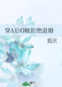 信息素甜炸了