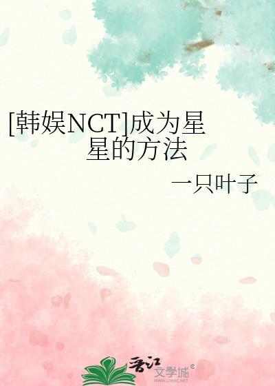 东宫重新上架不同之处