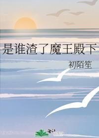 灿霜雪讲的什么