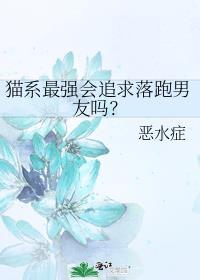 无情道仙尊飞升后by木叶沙沙