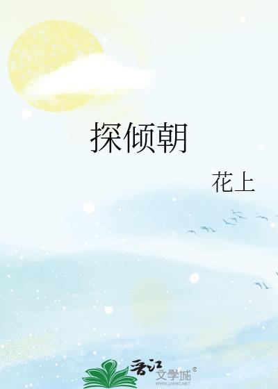 绝对掌控_全集漫画免费阅读(下拉式)- 奇漫屋