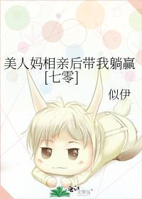 晚修课是什么意思