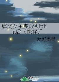 竹马他不开窍abo