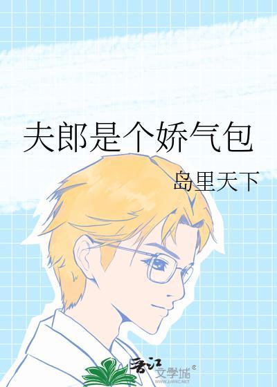 以貌相亲鹊桥西