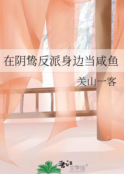 港夜有音尚盈