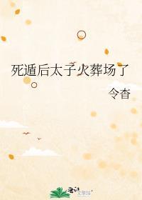 lol脆皮是什么意思