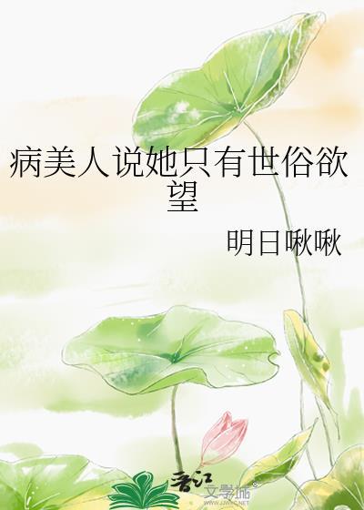我靠捉鬼维持生计