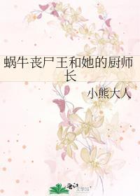 摇铃铛游戏规则