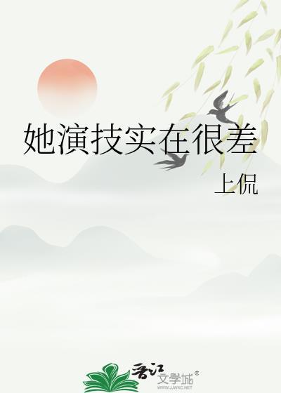 干饭了干饭了歌