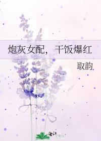 我在钓鱼英语怎么说