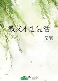 小兔捕蝴蝶一年级看图写话