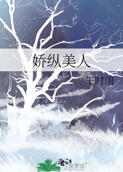 红色丘丘胶怎么得