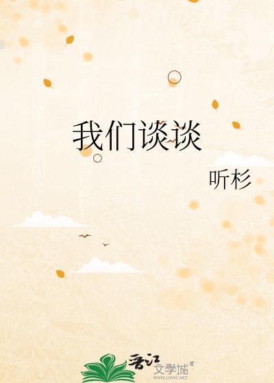 经年百里