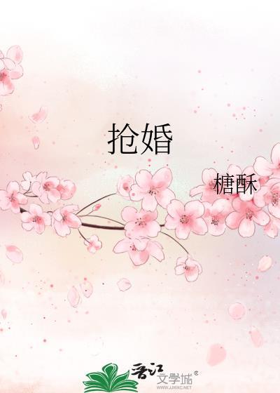 酒厂劳模每天都在抓鬼分卷阅读