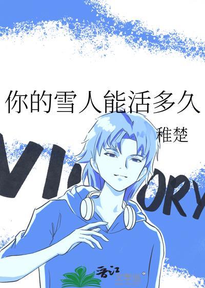 夫君带我去捉鬼