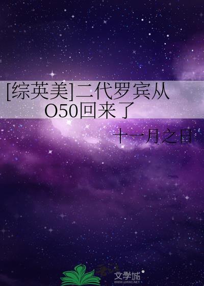 路人主角