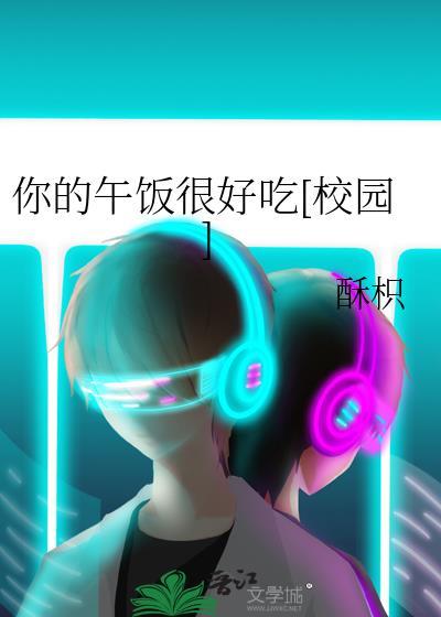 太后难撩by于欢