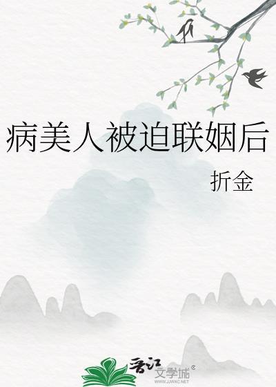 熊猫小崽儿图片