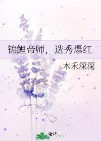 玩家在港口mafia种豌豆的日子