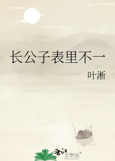 公子长佩 allcpnet