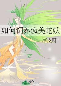 类似于一场游戏一场梦的句子